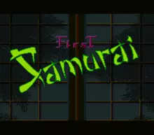 Image n° 4 - screenshots  : First Samurai